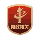 NG体育